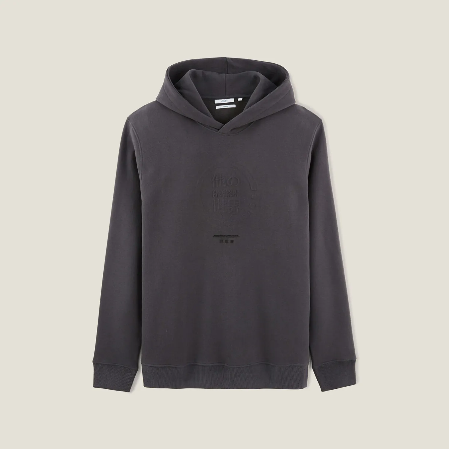 Sweater met kap en reliëfanimatie