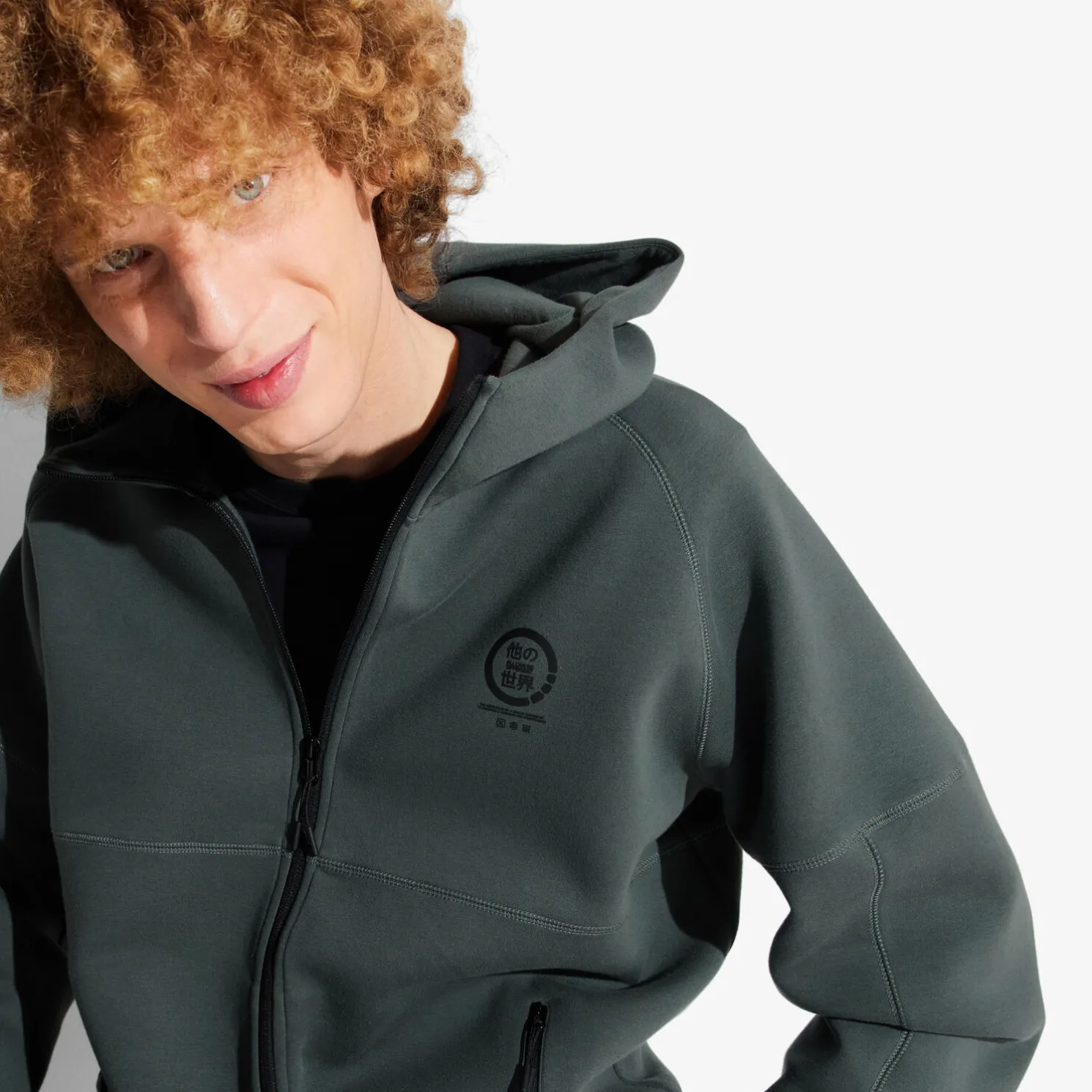 Sweater met rits en kap