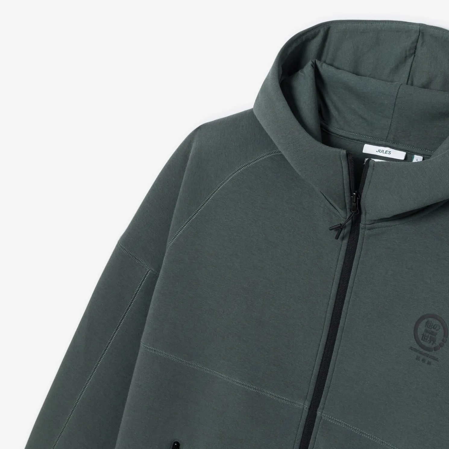 Sweater met rits en kap