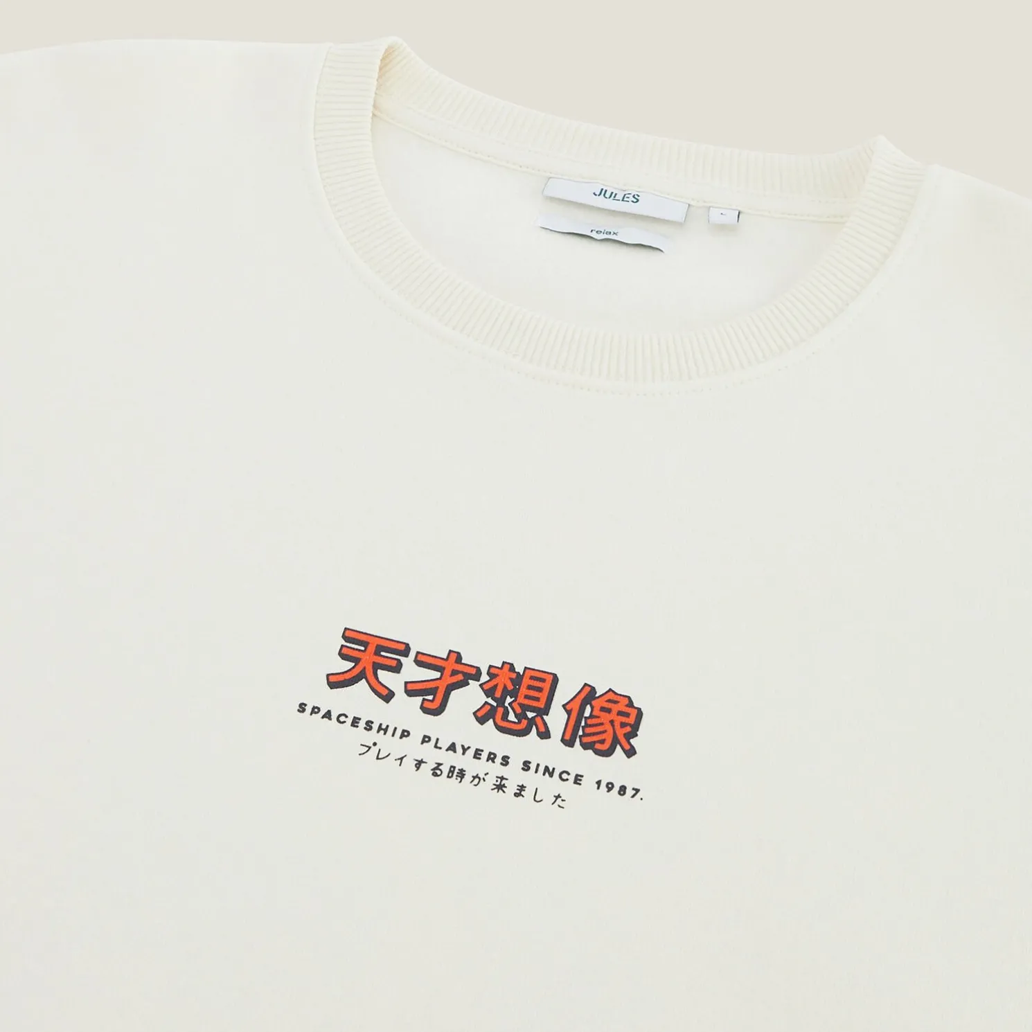 Sweater met ronde hals en print op voor-en achterk