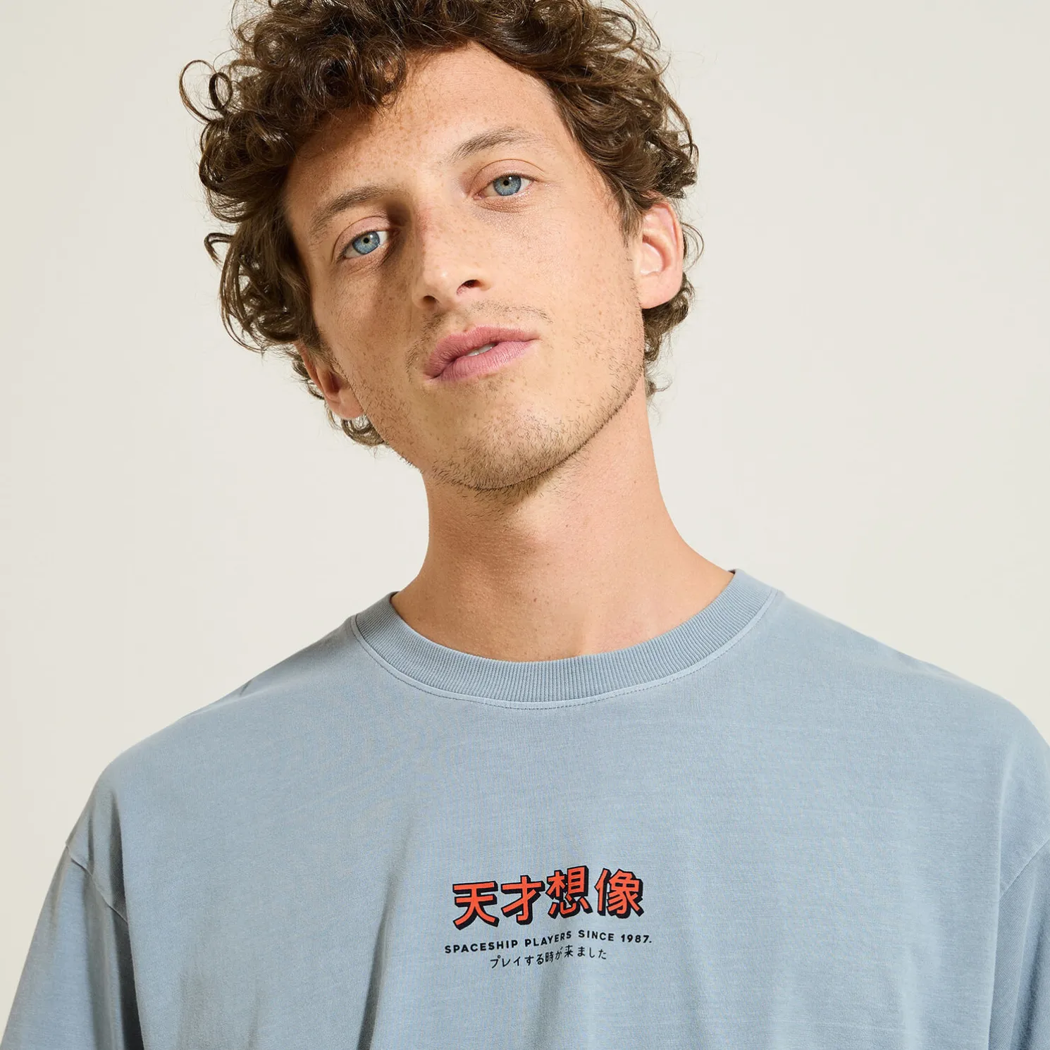 T-shirt met ronde hals en print