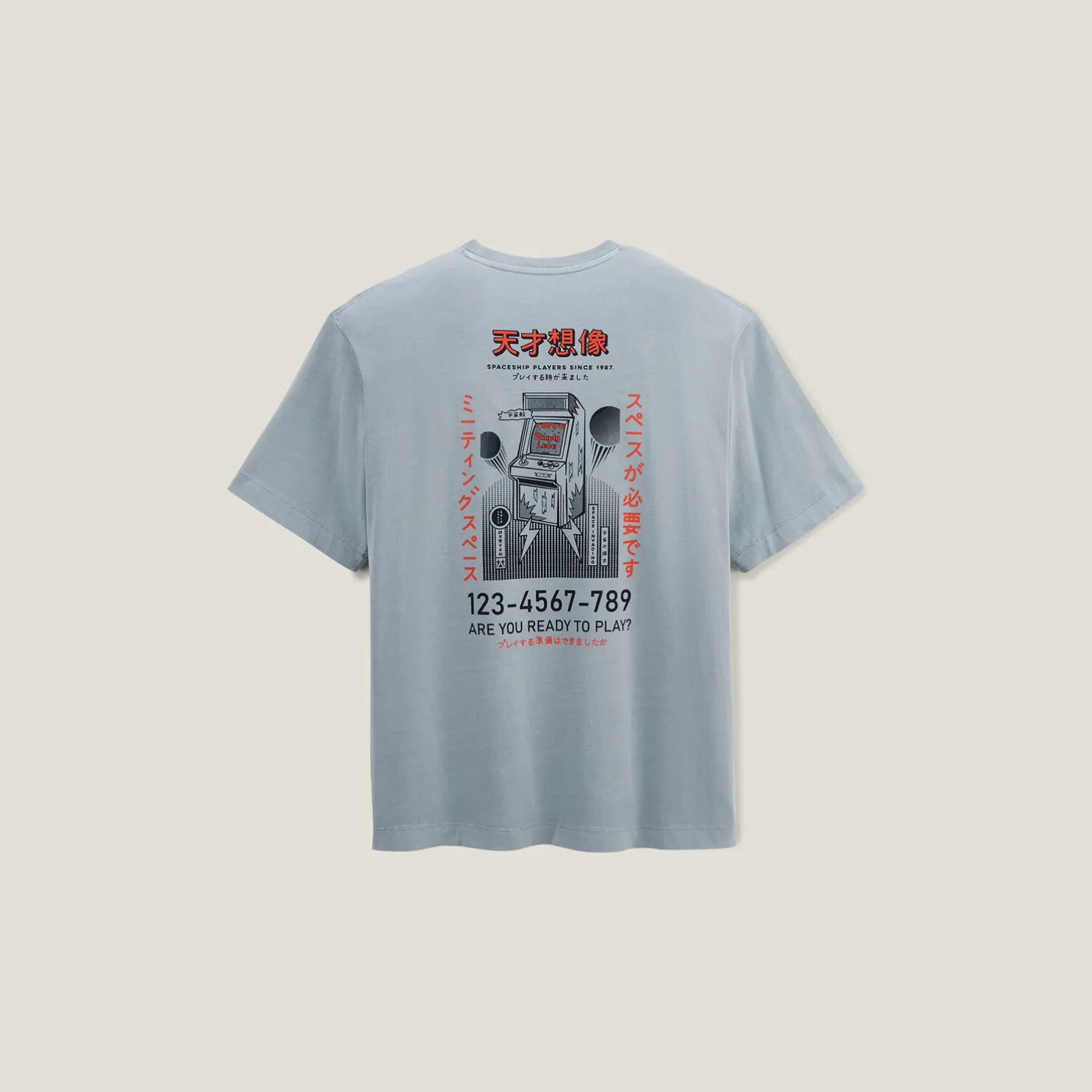 T-shirt met ronde hals en print